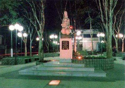 Monumento à Maternidade (Praça Padroeira do Brasil)